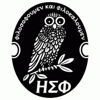 Eta Sigma Phi owl logo