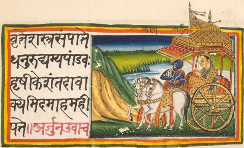 A brightly colored manuscript page. On the left is calligraphy in Sanskrit; on the right is a woman in printed garb sitting in a carriage pulled by two white horses. She makes a gesture with her two palms press together. A black figure looks back at her.