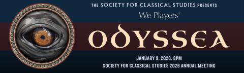 Odyssea Banner Announcement