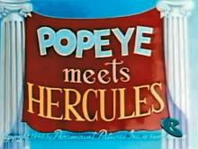 An animated of a red curtain hanging between two ionic columns. The curtain reads "POPEYE meets HERCULES"