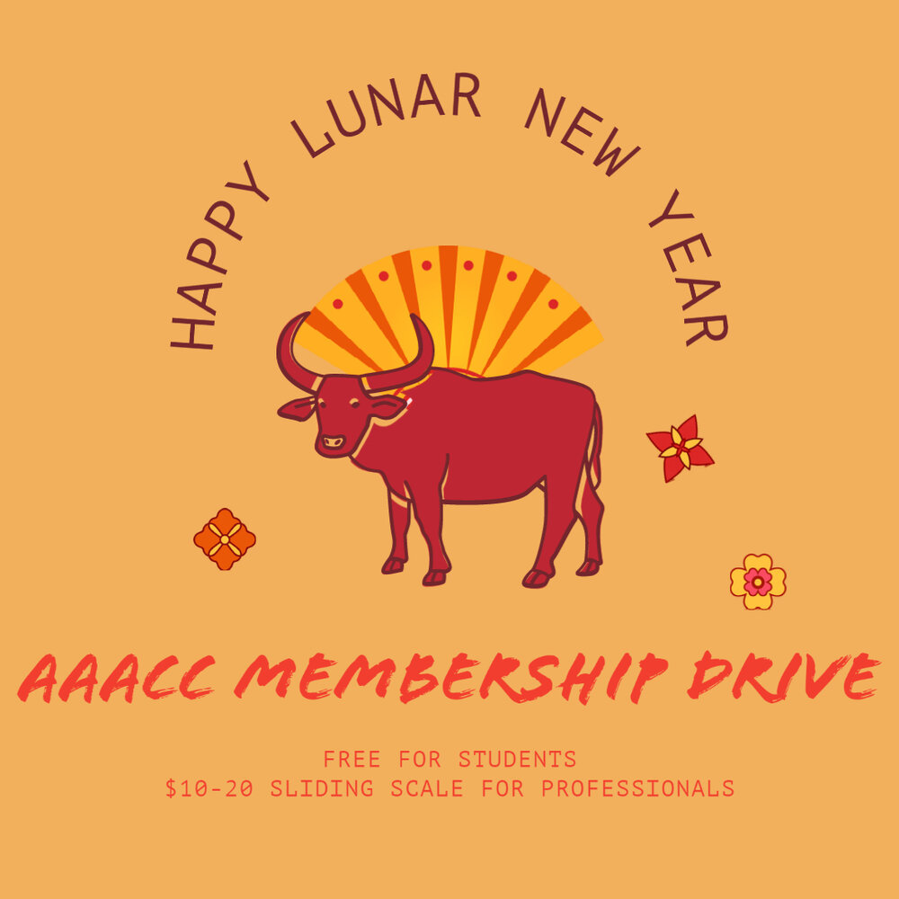 AAACC Membership Drive