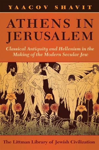 A book cover for "Athens in Jerusalem." The cover is orange with brown text, and the image is of five men with wings and a young figure, also winged, in the front. They stand nude in grass with tall flowers.