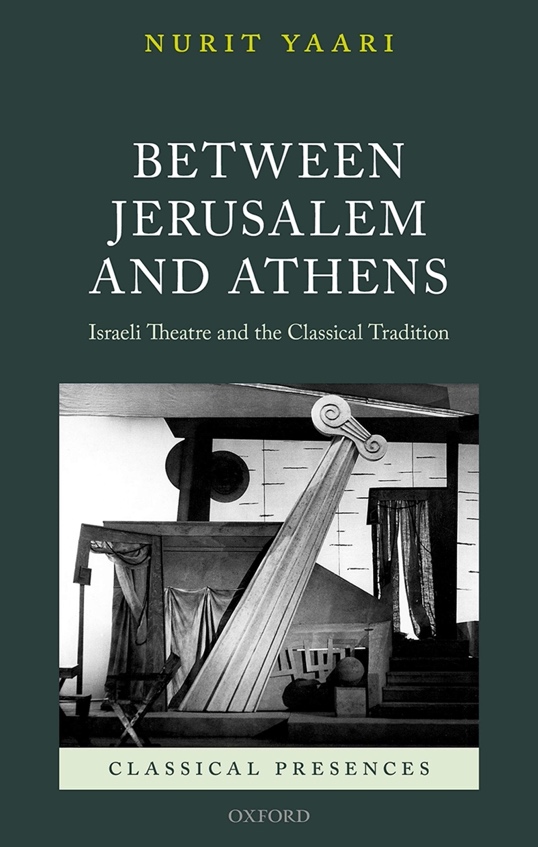 Book cover of "Between Jerusalem and Athens." The cover is forest green, with art that is an abstract depiction of an ionic column with various props around it.